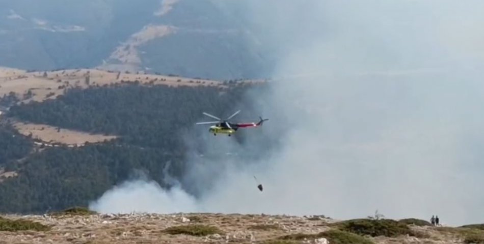 Amasya’da orman yangınına helikopterle müdahale